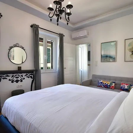 Suite Home *
